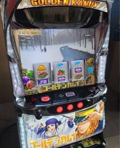 早すぎ！安すぎ！スマスロあれこれあります！