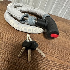 【美品】バイクなどに！極太ワイヤーロック（キー３本付き）