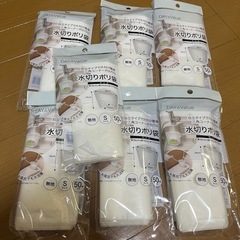 ニトリ水切りポリ袋　Sサイズ50枚×7袋
