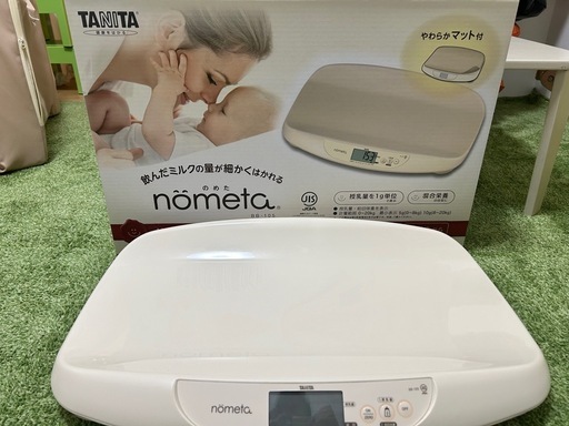タニタ ベビースケール のめた nometa 