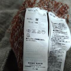 無印良品　レディースセーター美品の画像