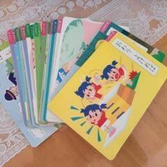 公文の教材 KUMON