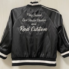 ラッドカスタム　RADCUSTOM リバーシブル　ヒョウ柄　スカジャン　100センチ　の画像
