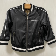 ラッドカスタム　RADCUSTOM リバーシブル　ヒョウ柄　スカジャン　100センチ　の画像