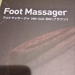 omronの画像
