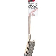掃除ブラシ【新品未使用】