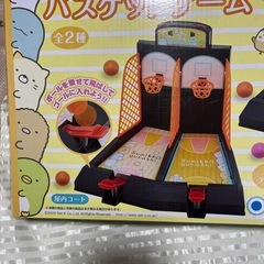 すみっコぐらし　バスケットゲームの画像
