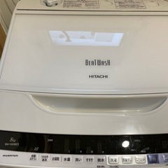 洗濯機　HITACHI