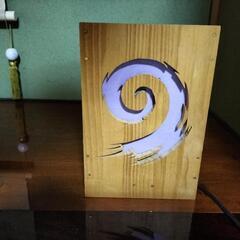 調光式和風あんどん　手づくりの画像