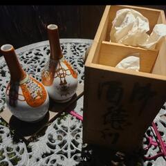 徳利　九谷焼