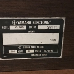 エレクトーンを売りますの画像