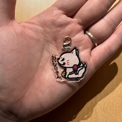 ビーサイドレーベル キーホルダー