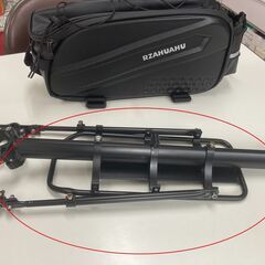 リアキャリア 自転車用カーゴラック 📢 価格を大幅に引き下げました！