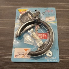 自転車の鍵　後付け用