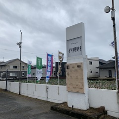 兵庫県加古川市平岡町フィットネス芸人NORIのkomasaフィットネスの画像