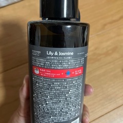 早い者勝ち！Francfranc加湿器アロマウォーター新品★の画像