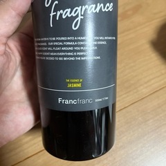 早い者勝ち！Francfranc加湿器アロマウォーター新品★の画像