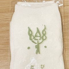 足袋　新品未使用