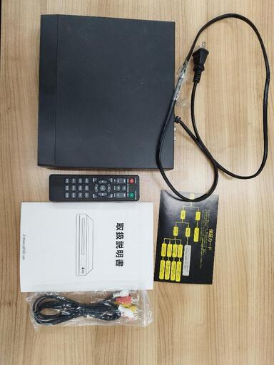 早いもの勝ち!DVDプレイヤー　現地引取限定