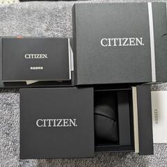 腕時計　電波時計　CITIZEN　空き箱　