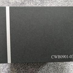 腕時計　電波時計　CITIZEN　空き箱　の画像