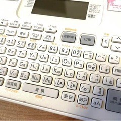 廃盤レア！サンリオ　ネームランド　テプラの画像