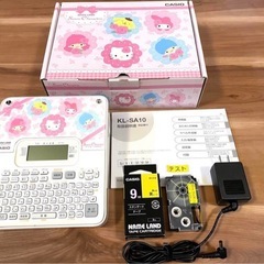 廃盤レア！サンリオ　ネームランド　テプラの画像