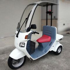 ホンダのジャイロキャノピー綺麗な車体のデッキタイプ。の画像