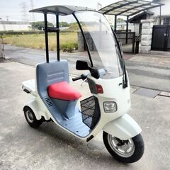 ホンダのジャイロキャノピー綺麗な車体のデッキタイプ。の画像