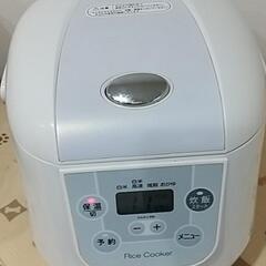 炊飯器