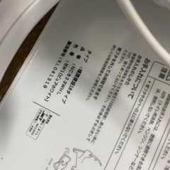 暖房便座の画像