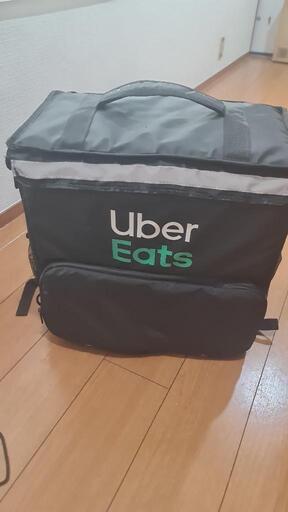 ウーバーイーツバッグ