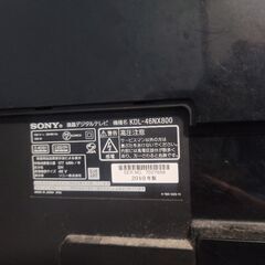 SONY　BRAVIA　46インチ　ジャンク品の画像