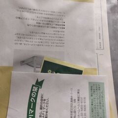 腰痛の方への画像