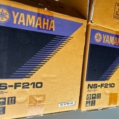 ヤマハ スピーカーシステム (ブラック) 2台 NS-F210の画像