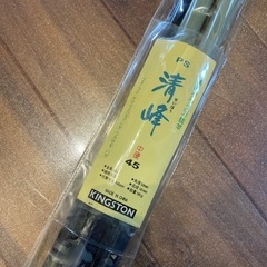 KINGSTON　万能竿　釣竿　清峰　