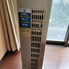 ★ジャンク品　スリムファン★