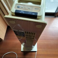 ★ジャンク品　スリムファン★の画像