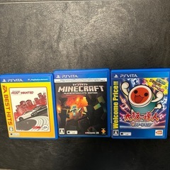 psvitaソフト3セット