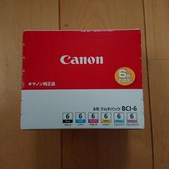 【値下げ中】CANON 純正インク 6 未開封