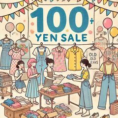🍁古着100円セール開催のお知らせ！【11月1日（金）限定】🍂