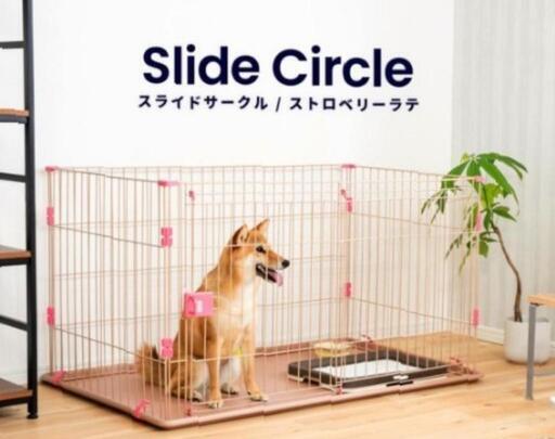 犬用ケージ