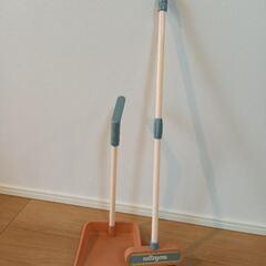 スリーコインズ　おもちゃ