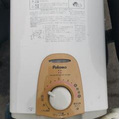 LPガス給湯器