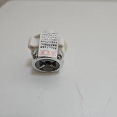 洗濯機ホース　接続　ソケットの画像