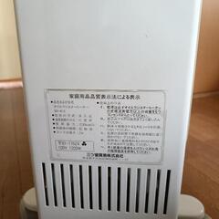【決まりました】オイルヒーターの画像