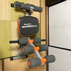 ワンダーコア・レッグマジック