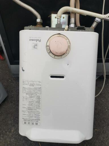 LP ガス給湯器
