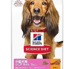 【ドッグフード】ヒルズ サイエンス・ダイエット ドッグフード 小...