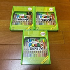 全部が芯の色鉛筆/クレヨン/使いかけ3セット